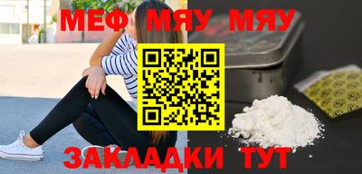 дурь Донецк