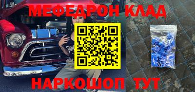 дурь Донецк