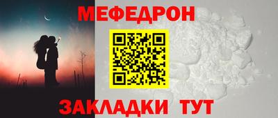 ПСИЛОЦИБИНОВЫЕ ГРИБЫ Дубна