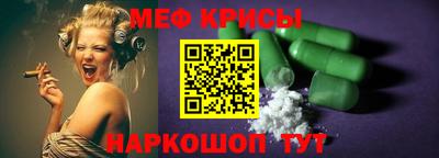 ПСИЛОЦИБИНОВЫЕ ГРИБЫ Дубна