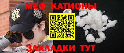 дурь Донецк