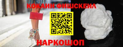 прущая мука Донской