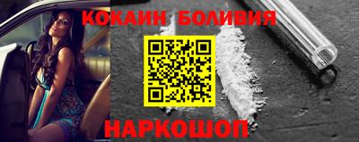 ПСИЛОЦИБИНОВЫЕ ГРИБЫ Дубна