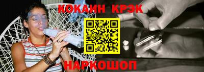 прущая мука Донской
