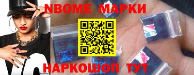 прущая мука Донской