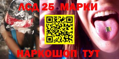 ПСИЛОЦИБИНОВЫЕ ГРИБЫ Дубна