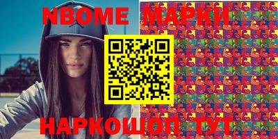прущая мука Донской