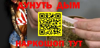 прущая мука Донской