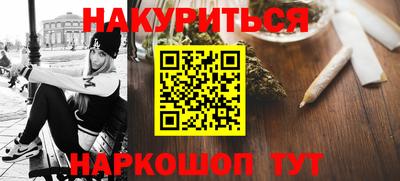 ПСИЛОЦИБИНОВЫЕ ГРИБЫ Дубна