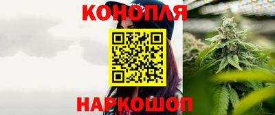 прущая мука Донской