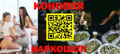 дурь Донецк