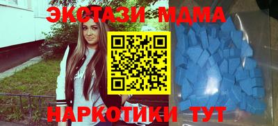 прущая мука Донской
