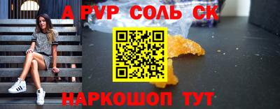 ПСИЛОЦИБИНОВЫЕ ГРИБЫ Дубна