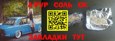 ПСИЛОЦИБИНОВЫЕ ГРИБЫ Дубна
