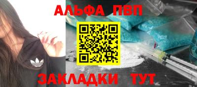 прущая мука Донской