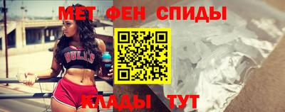 дурь Донецк