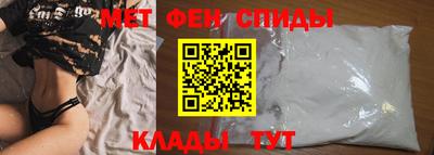 прущая мука Донской