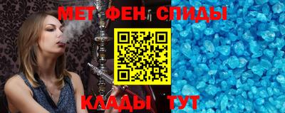 ПСИЛОЦИБИНОВЫЕ ГРИБЫ Дубна