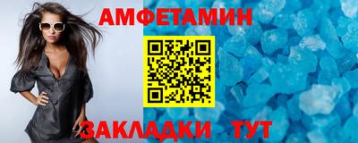 ПСИЛОЦИБИНОВЫЕ ГРИБЫ Дубна