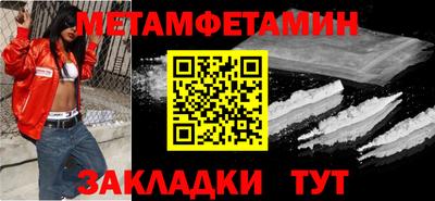 прущая мука Донской