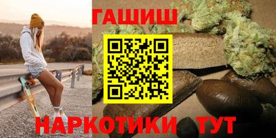 дурь Донецк