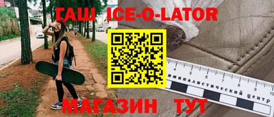 прущая мука Донской