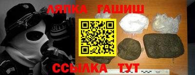 ПСИЛОЦИБИНОВЫЕ ГРИБЫ Дубна