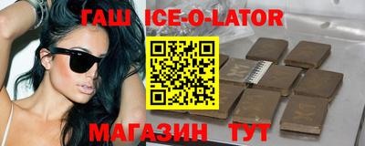 ПСИЛОЦИБИНОВЫЕ ГРИБЫ Дубна