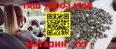 дурь Донецк