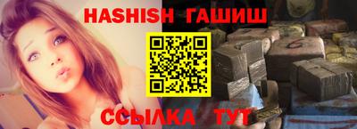 ПСИЛОЦИБИНОВЫЕ ГРИБЫ Дубна