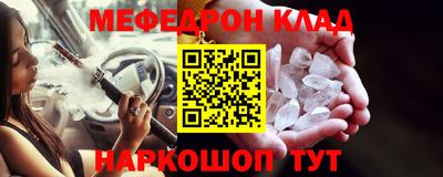 ПСИЛОЦИБИНОВЫЕ ГРИБЫ Дубна