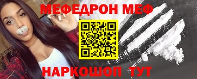 ПСИЛОЦИБИНОВЫЕ ГРИБЫ Дубна