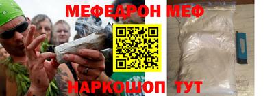 ПСИЛОЦИБИНОВЫЕ ГРИБЫ Дубна